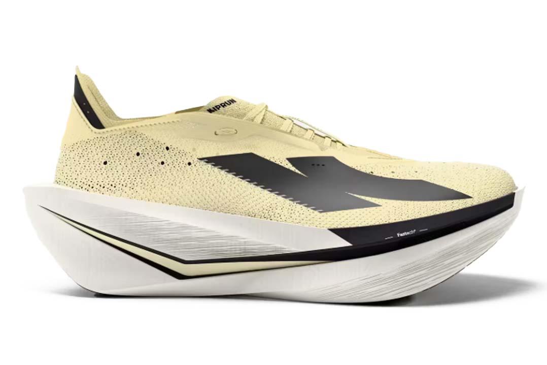 Kiprun KipStorm Elite